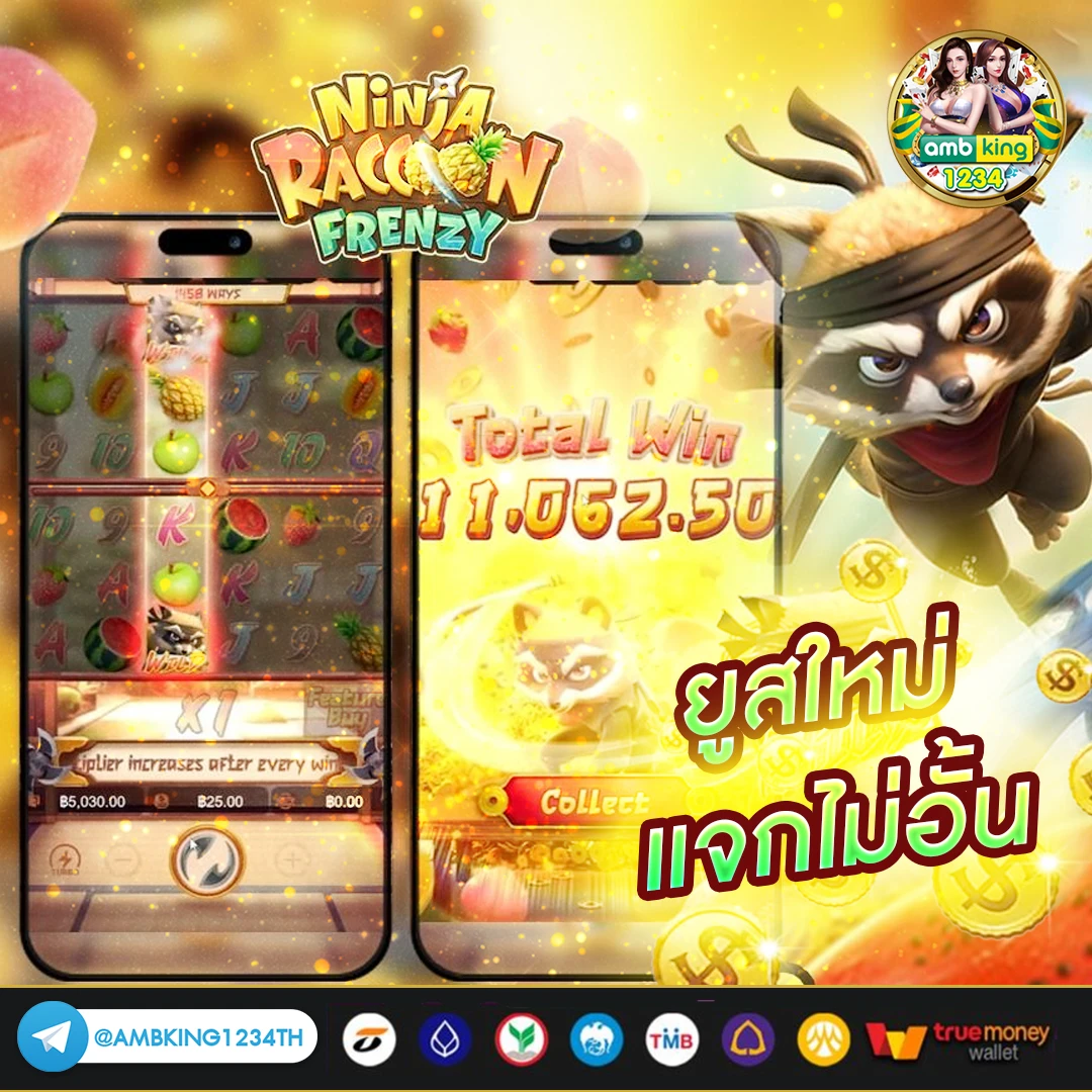 webtoonxyz - แบนเนอร์โปรโมชั่น