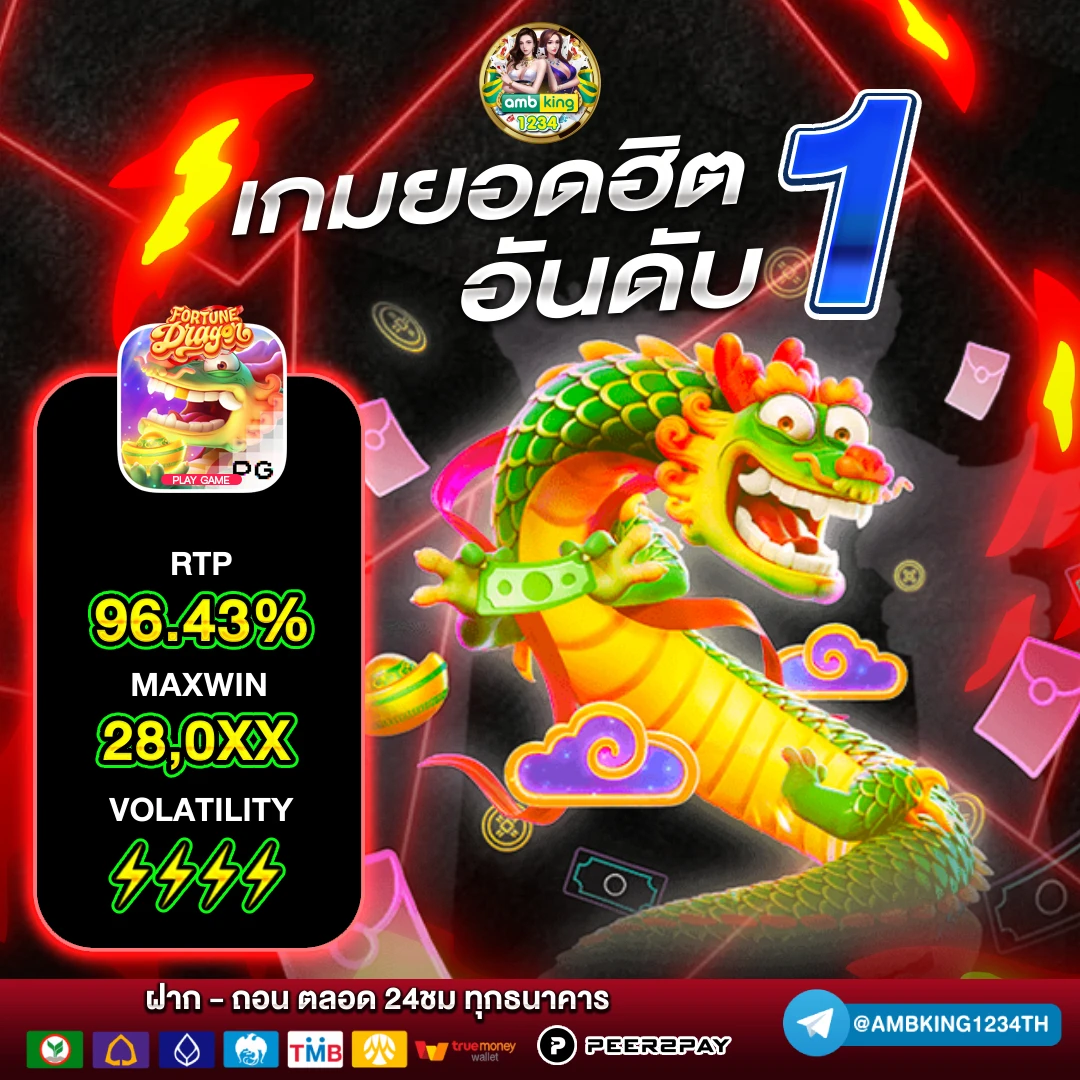 slotเว็บตรง วอลเล็ต - แบนเนอร์โปรโมชั่น