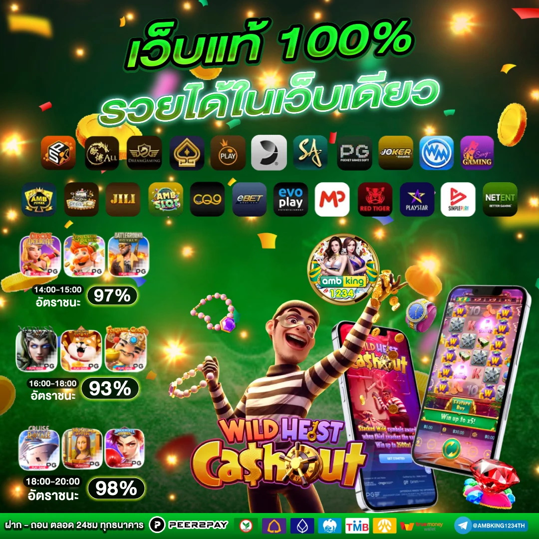 jili city slot เล่นผ่านเว็บ - แบนเนอร์โปรโมชั่น