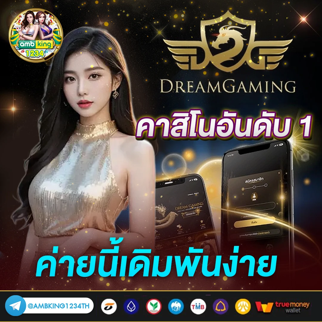 เว็บสล็อตฝากถอนไม่มีขั้นต่ํา wallet - แบนเนอร์โปรโมชั่น