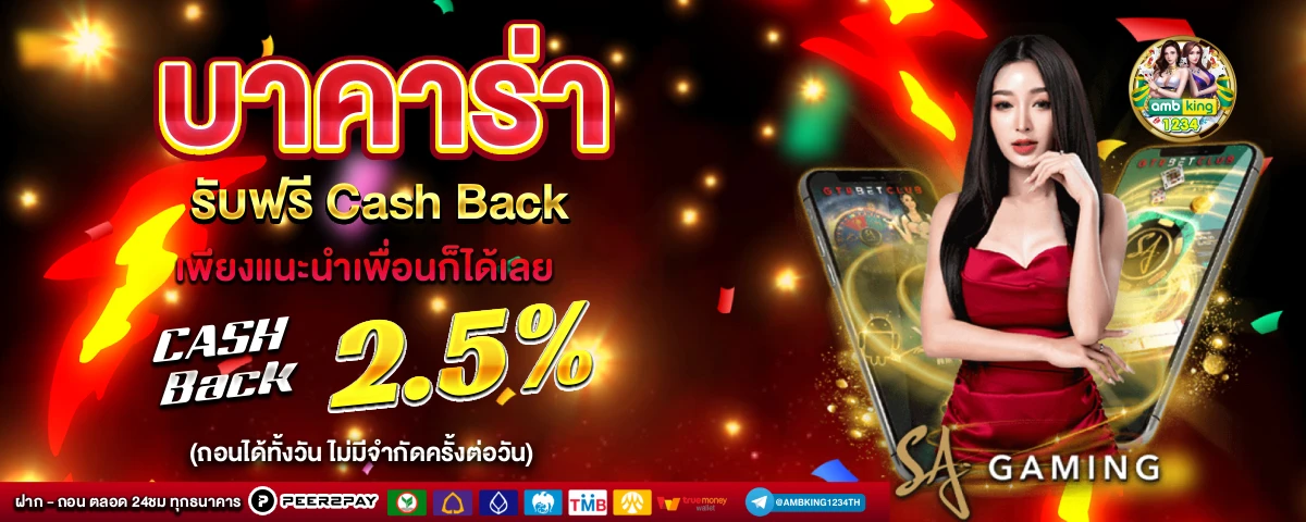 789สล็อต - แบนเนอร์โปรโมชั่น