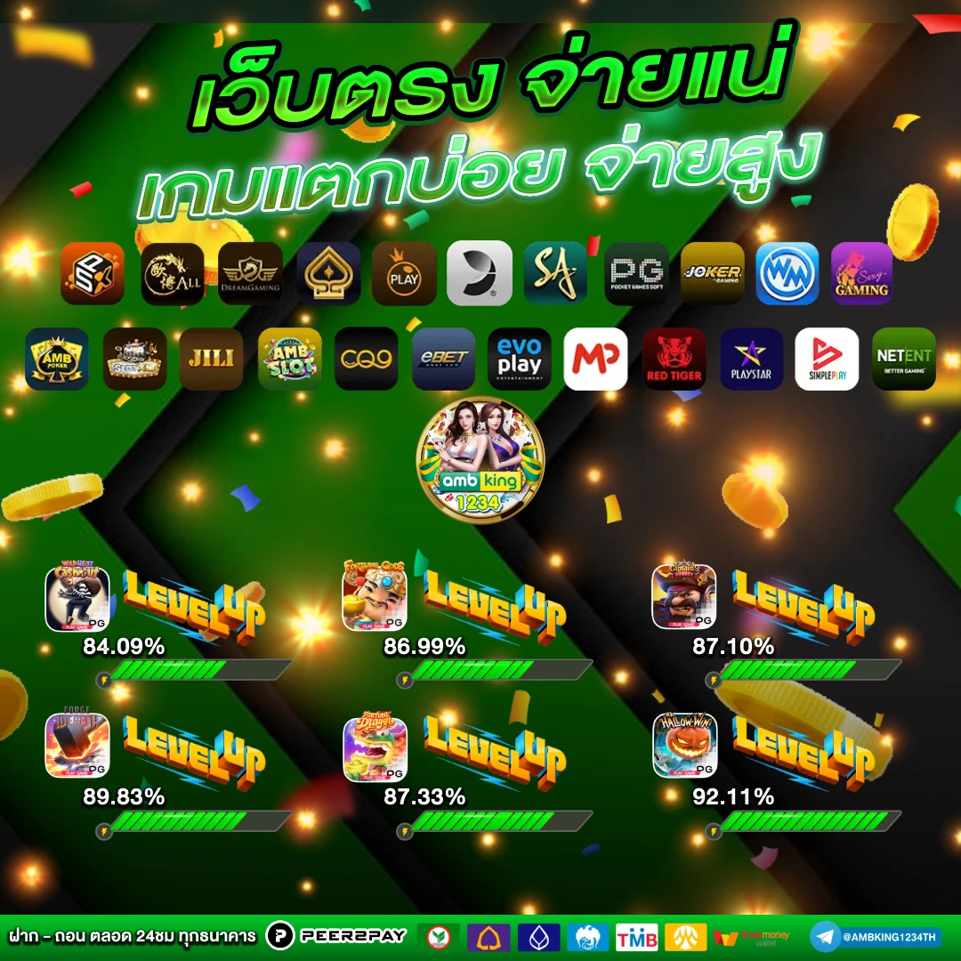 สมัครm88 ทางเข้า - แบนเนอร์โปรโมชั่น