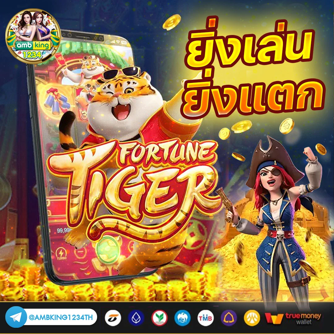 pg slot ไม่ผ่านเอเย่นต์ - แบนเนอร์โปรโมชั่น