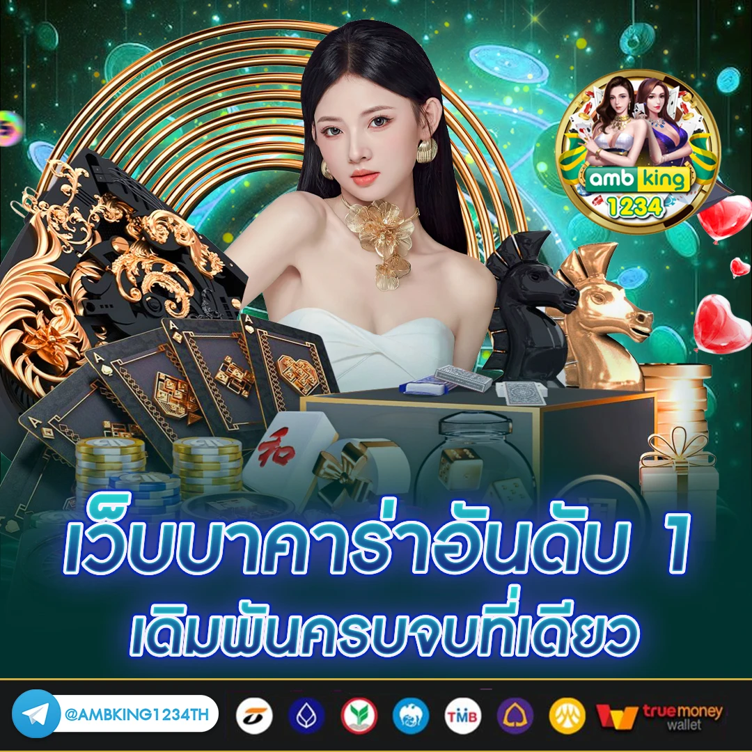สล็อต 168 vip - แบนเนอร์โปรโมชั่น