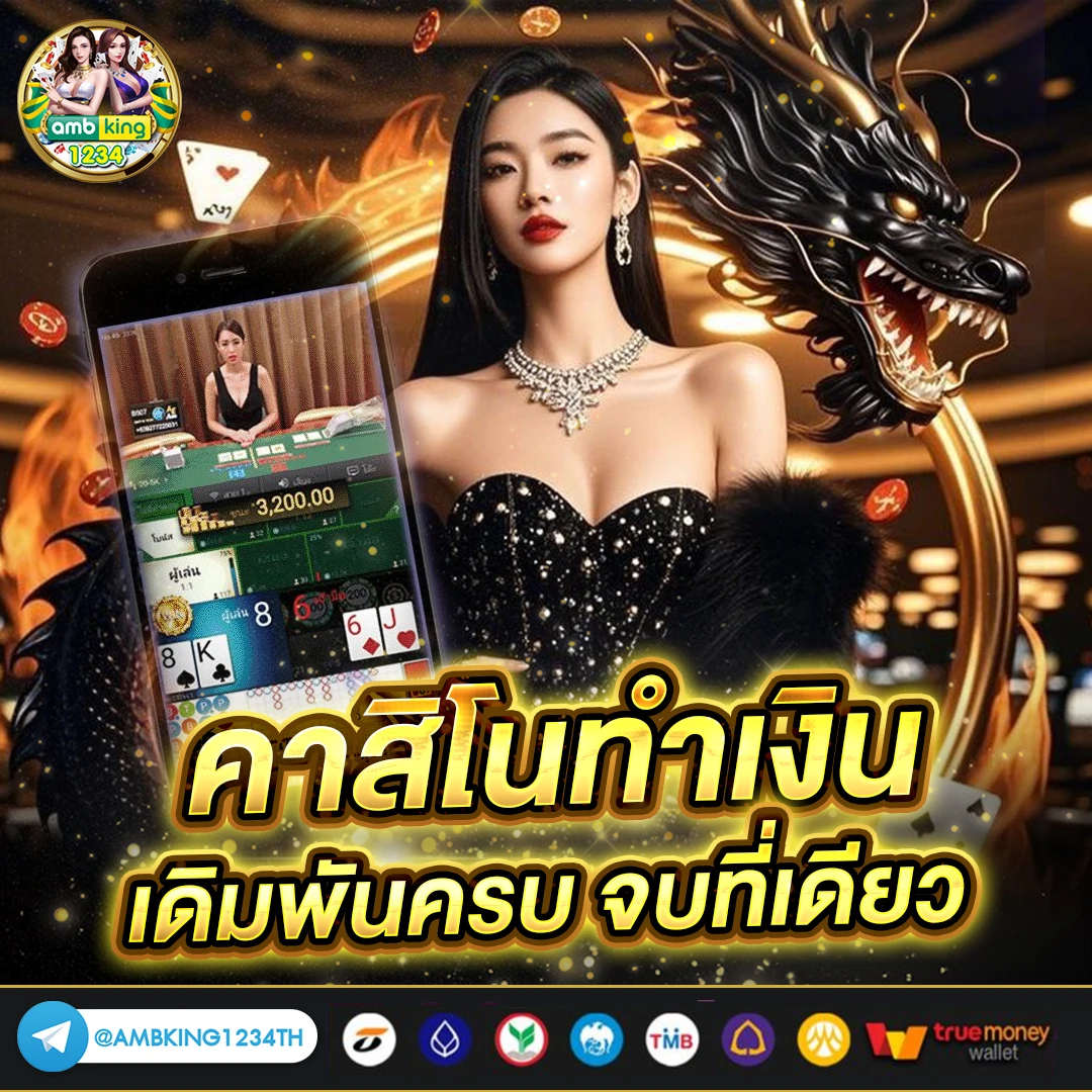 สล็อตpg 999 - แบนเนอร์โปรโมชั่น