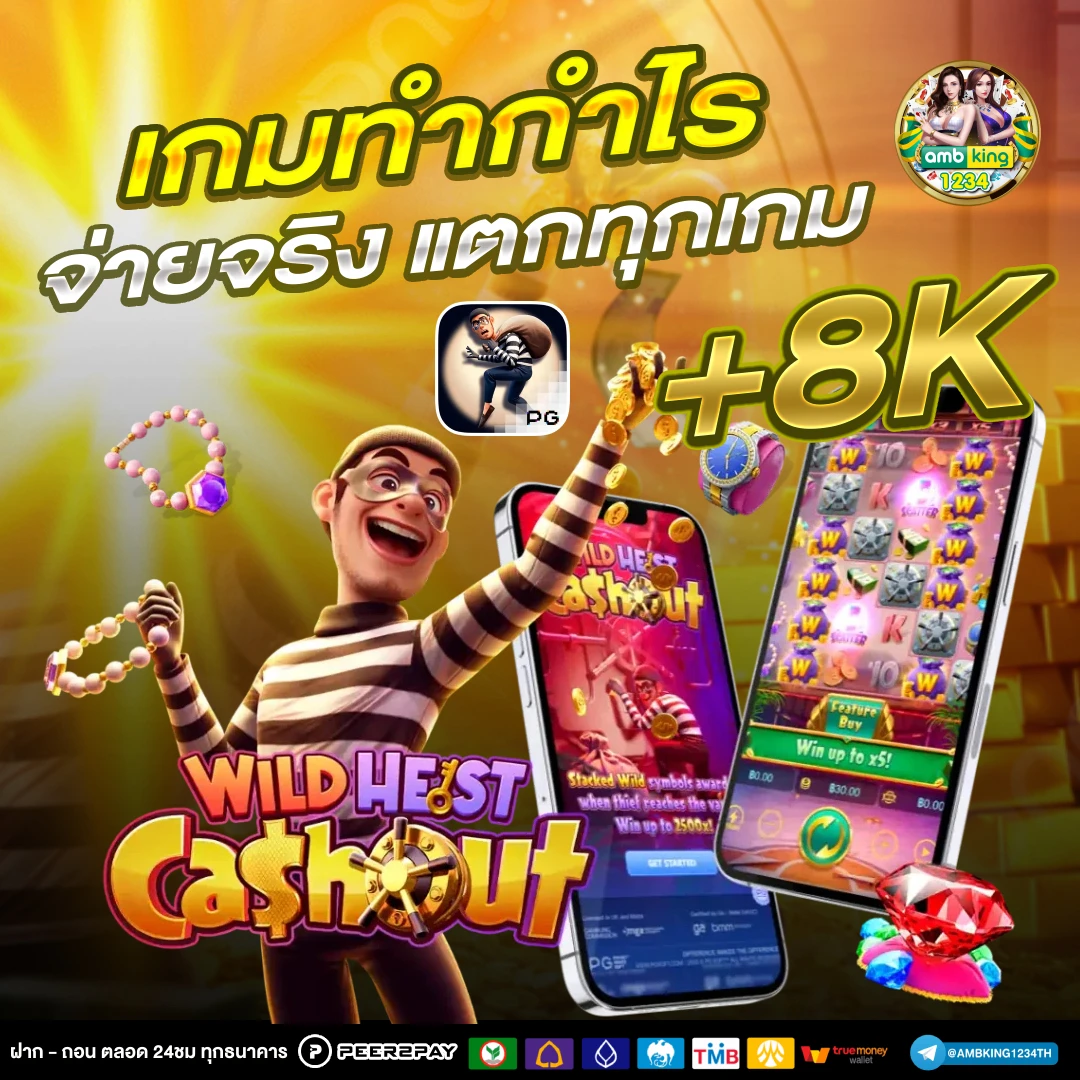 สล็อต 999 คาสิโน ออนไลน์ - แบนเนอร์โปรโมชั่น