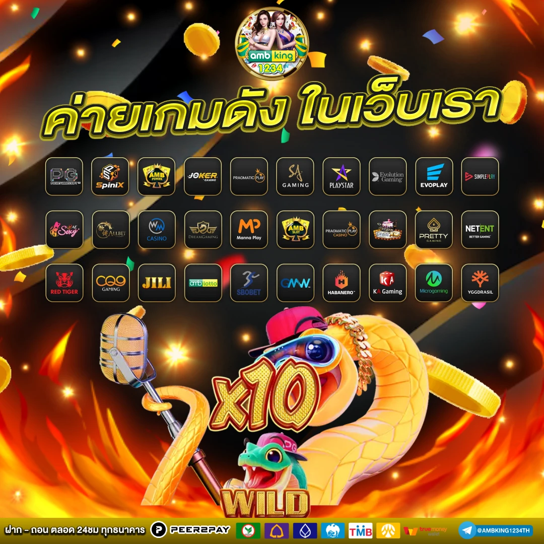 เว็บสล็อต vip - แบนเนอร์โปรโมชั่น