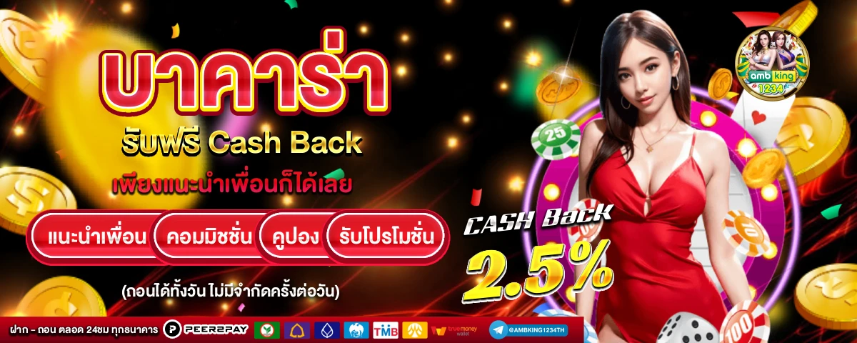 สล็อตเว็บตรงxo - แบนเนอร์โปรโมชั่น