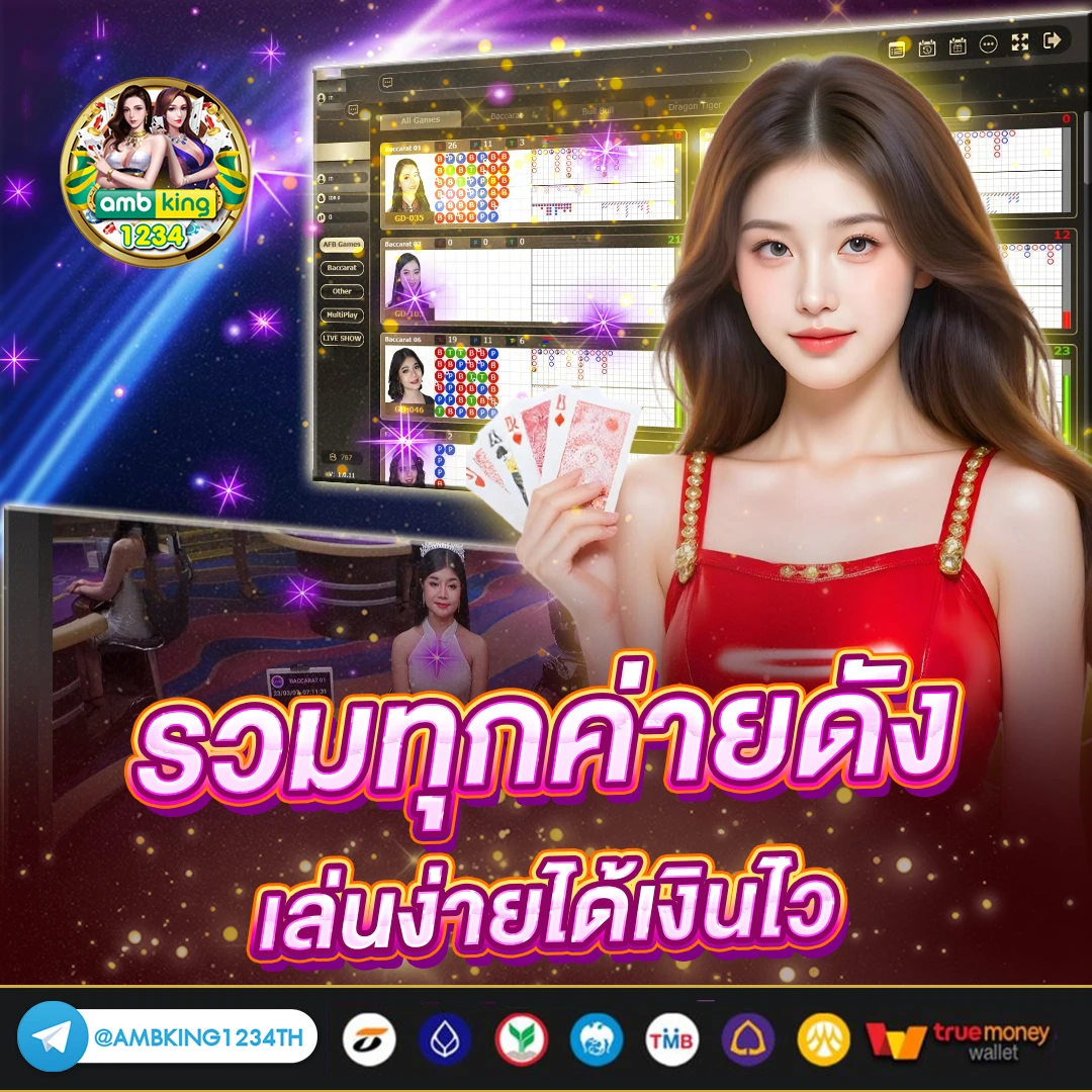 สล็อตpg เวลาแตก - แบนเนอร์โปรโมชั่น