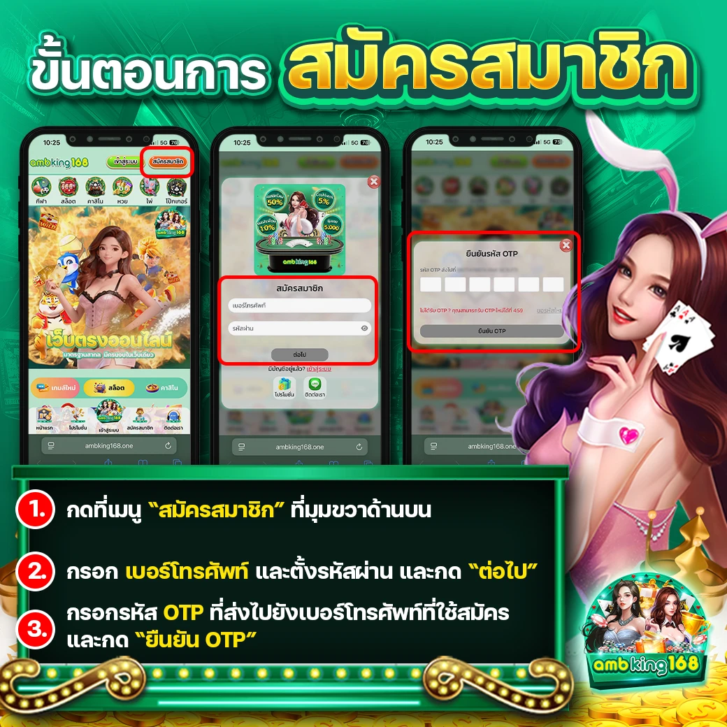สล็อต pg168 - แบนเนอร์โปรโมชั่น