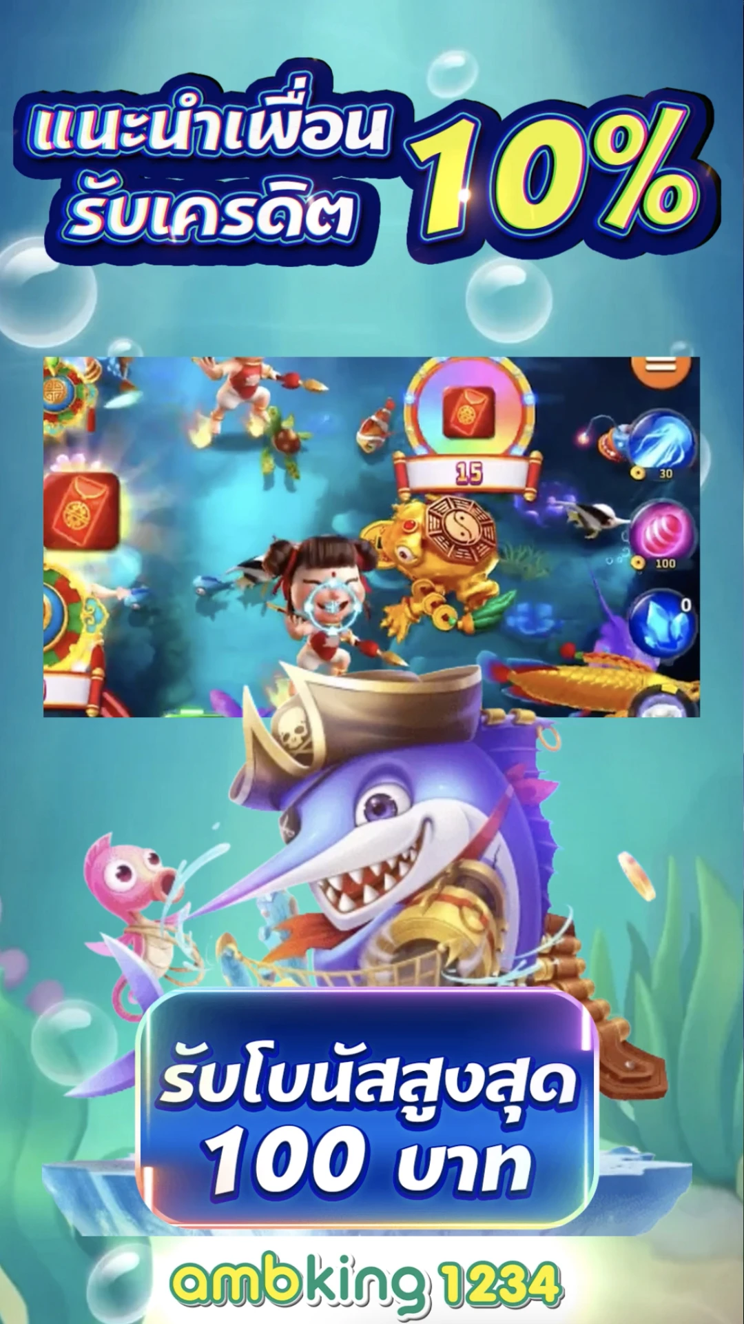 ปั่นสล็อต 1 บาท วอ ล เล็ ต - แบนเนอร์โปรโมชั่น