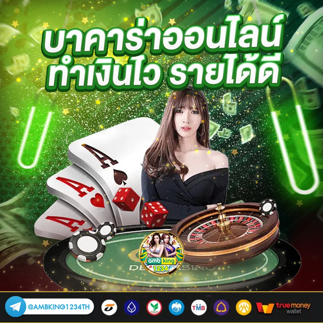 สล็อตวอเลท ไม่มีขั้นต่ํา - แบนเนอร์โปรโมชั่น