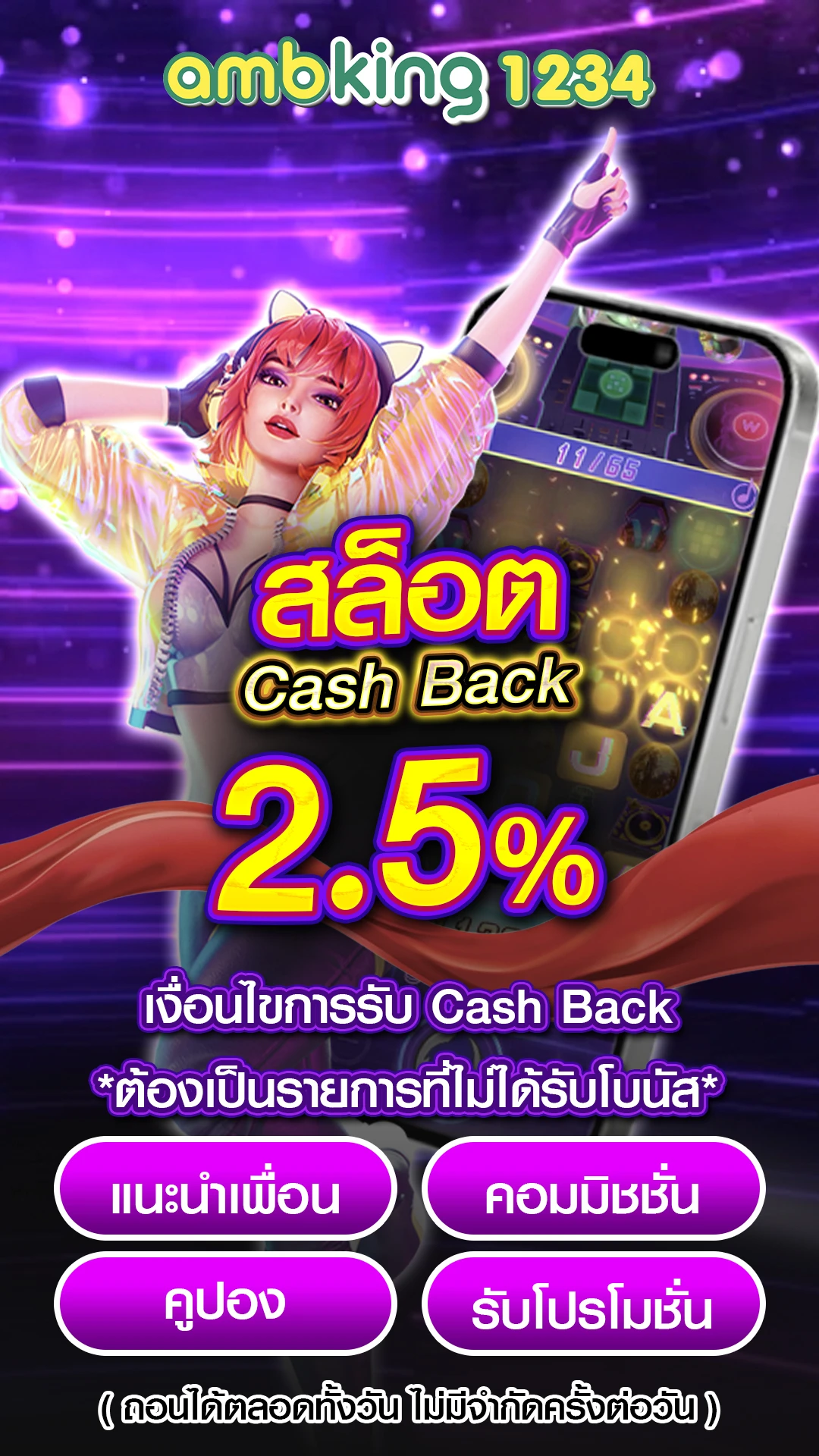 เว็บสล็อตต่างประเทศ แตกง่าย - แบนเนอร์โปรโมชั่น