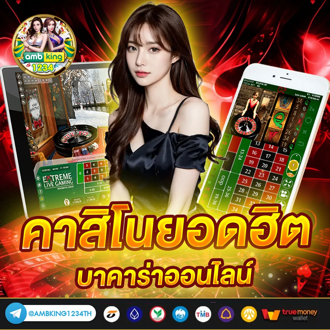 สล็อตverify - แบนเนอร์โปรโมชั่น