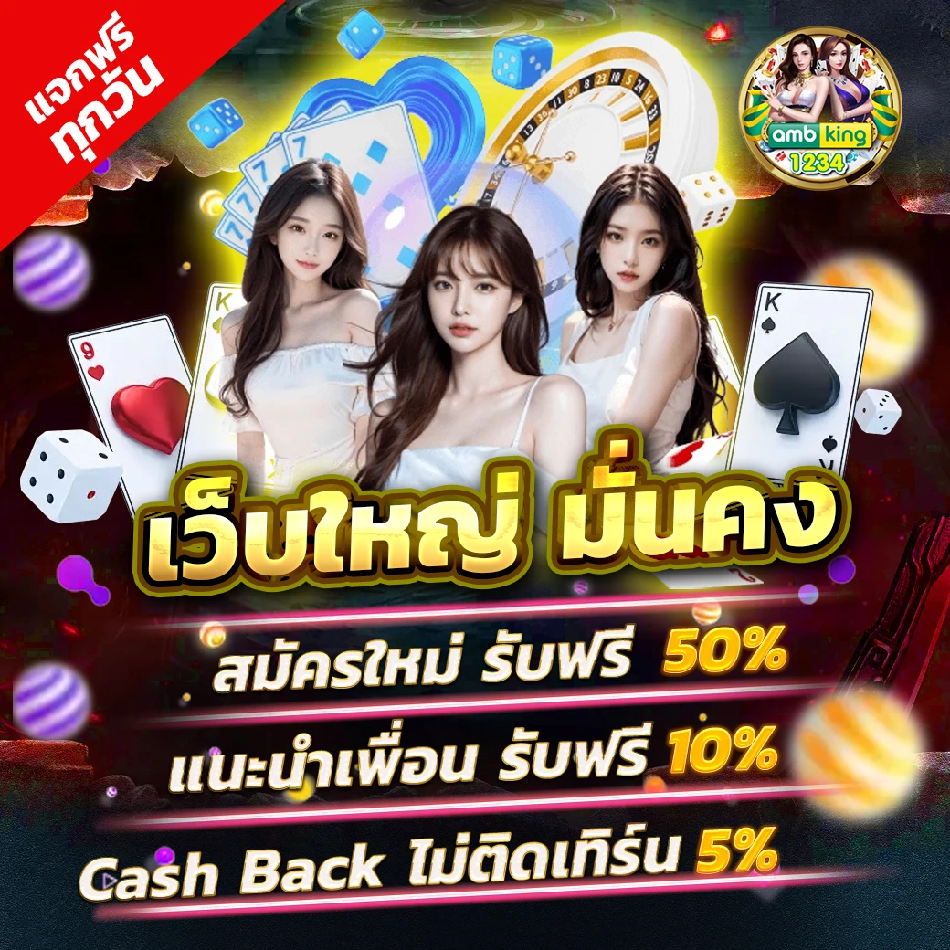 เวฟ 100 รุ่นแรกราคา - แบนเนอร์โปรโมชั่น